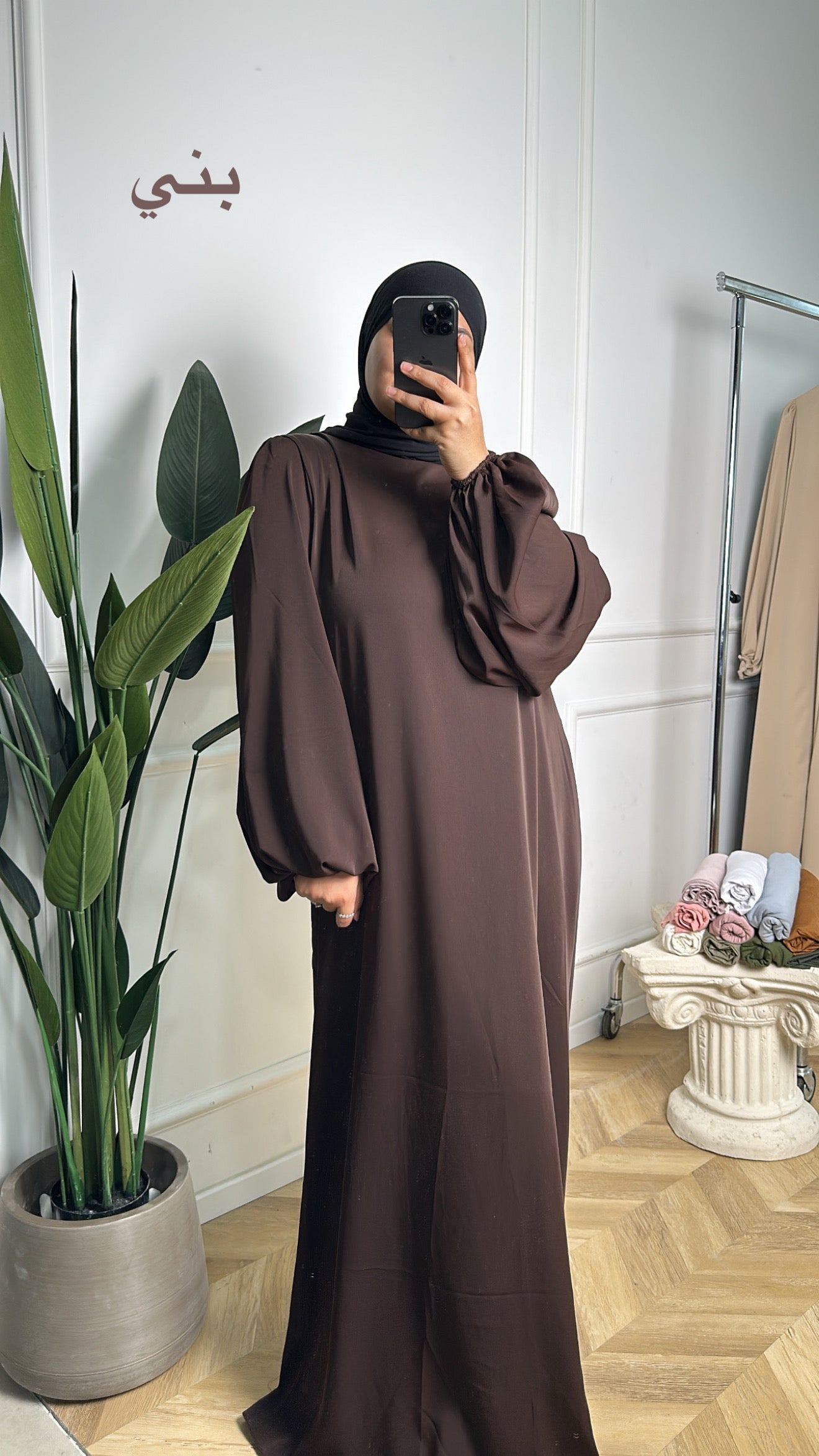 فستان جودي-لون بني