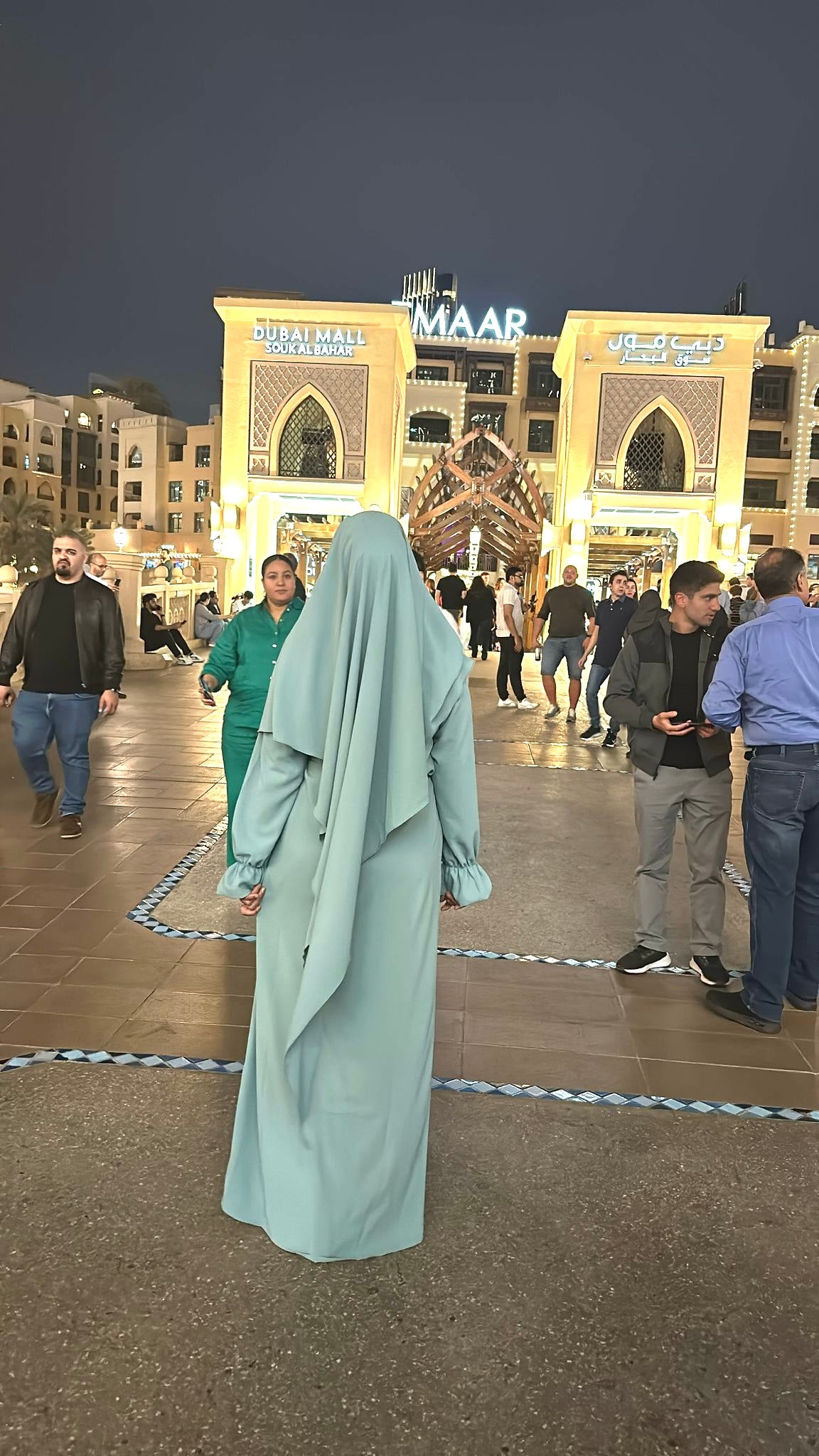 طقم التقوى