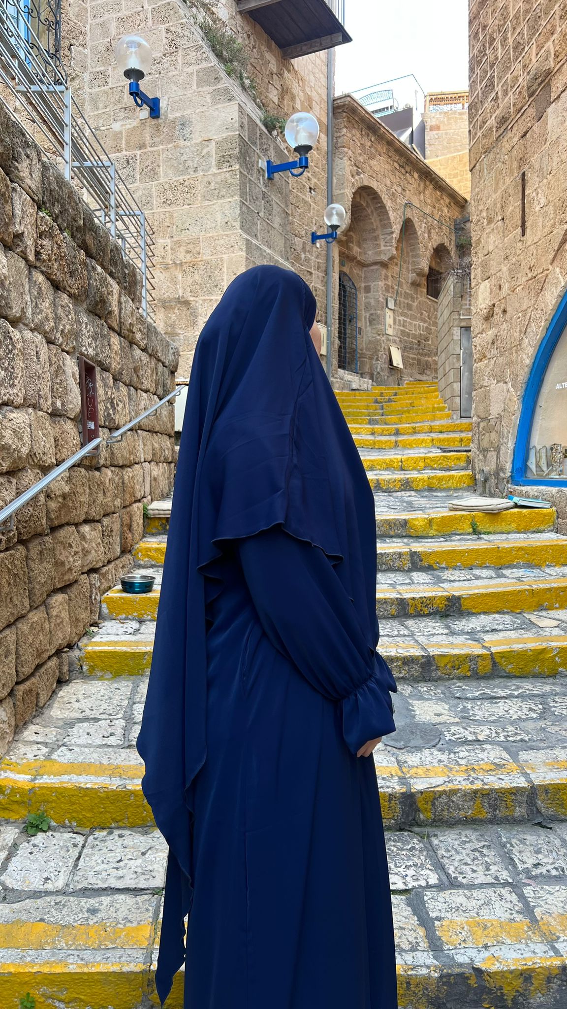 طقم التقوى