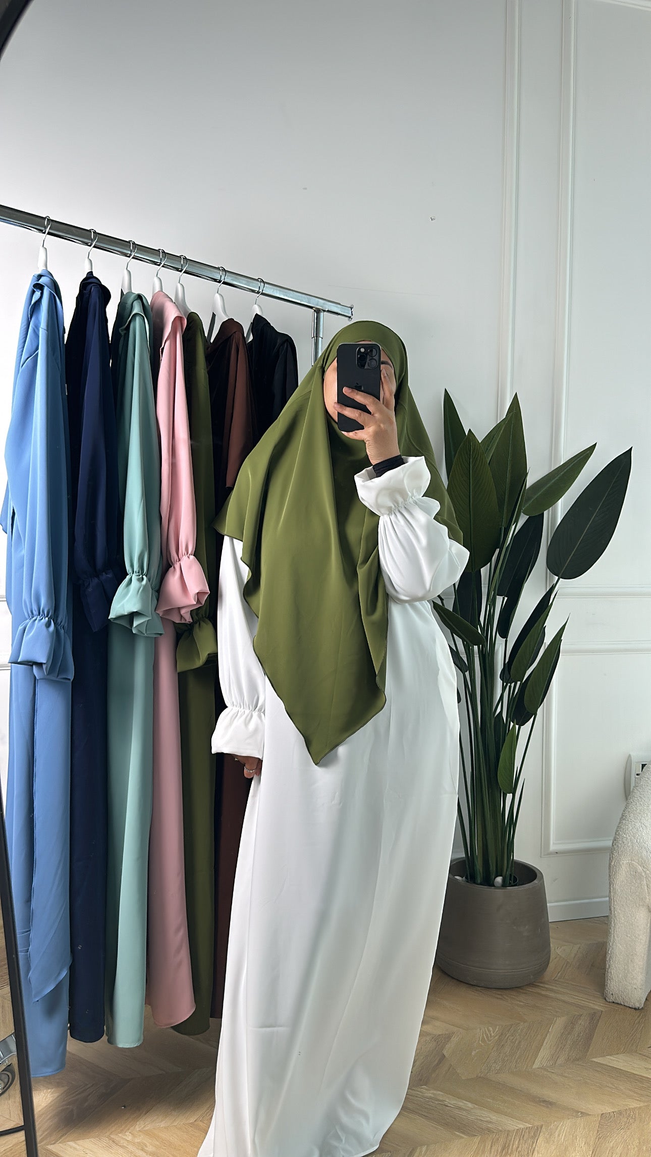 تنسيقات طقم التقوى
