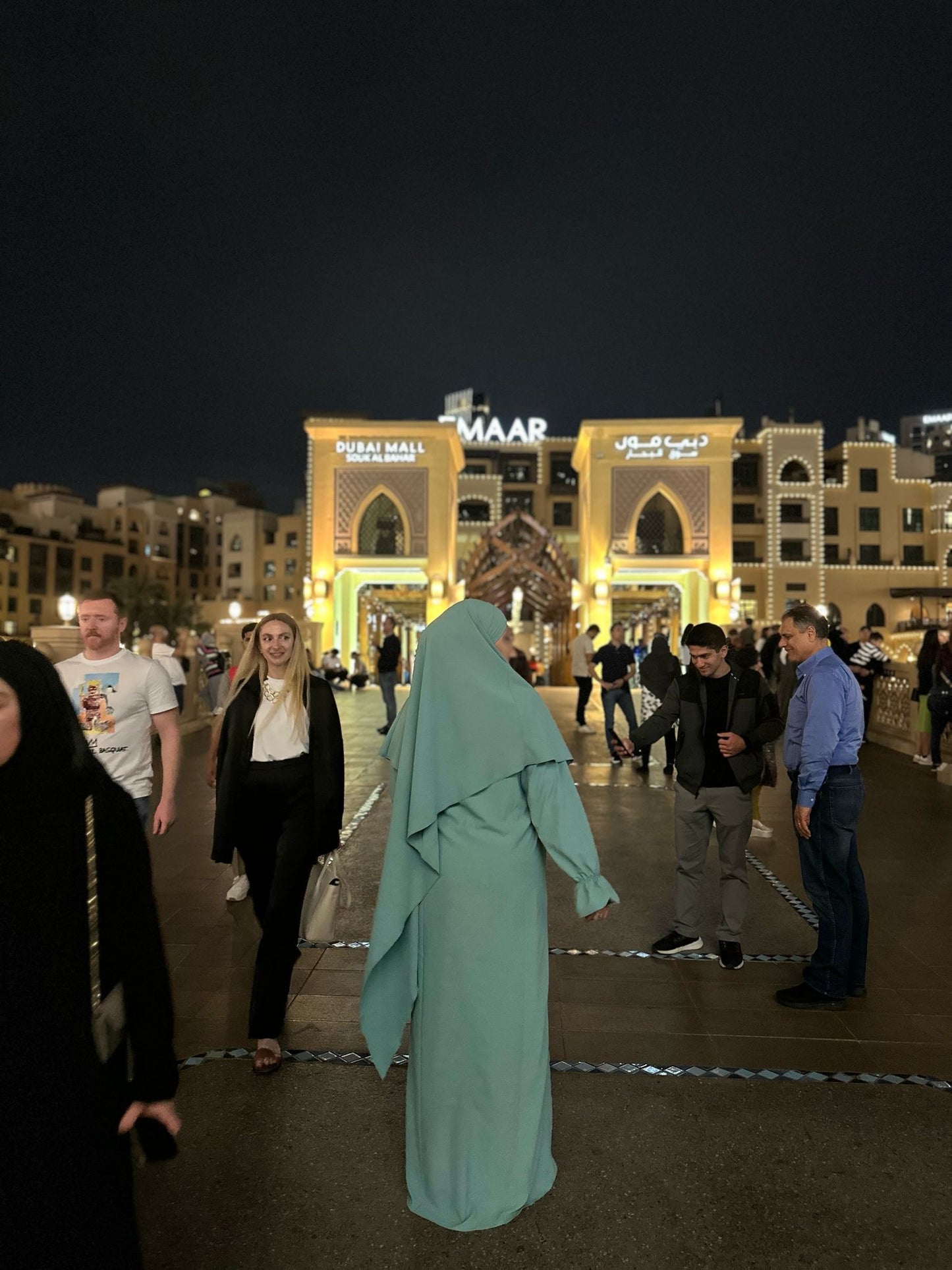 طقم التقوى