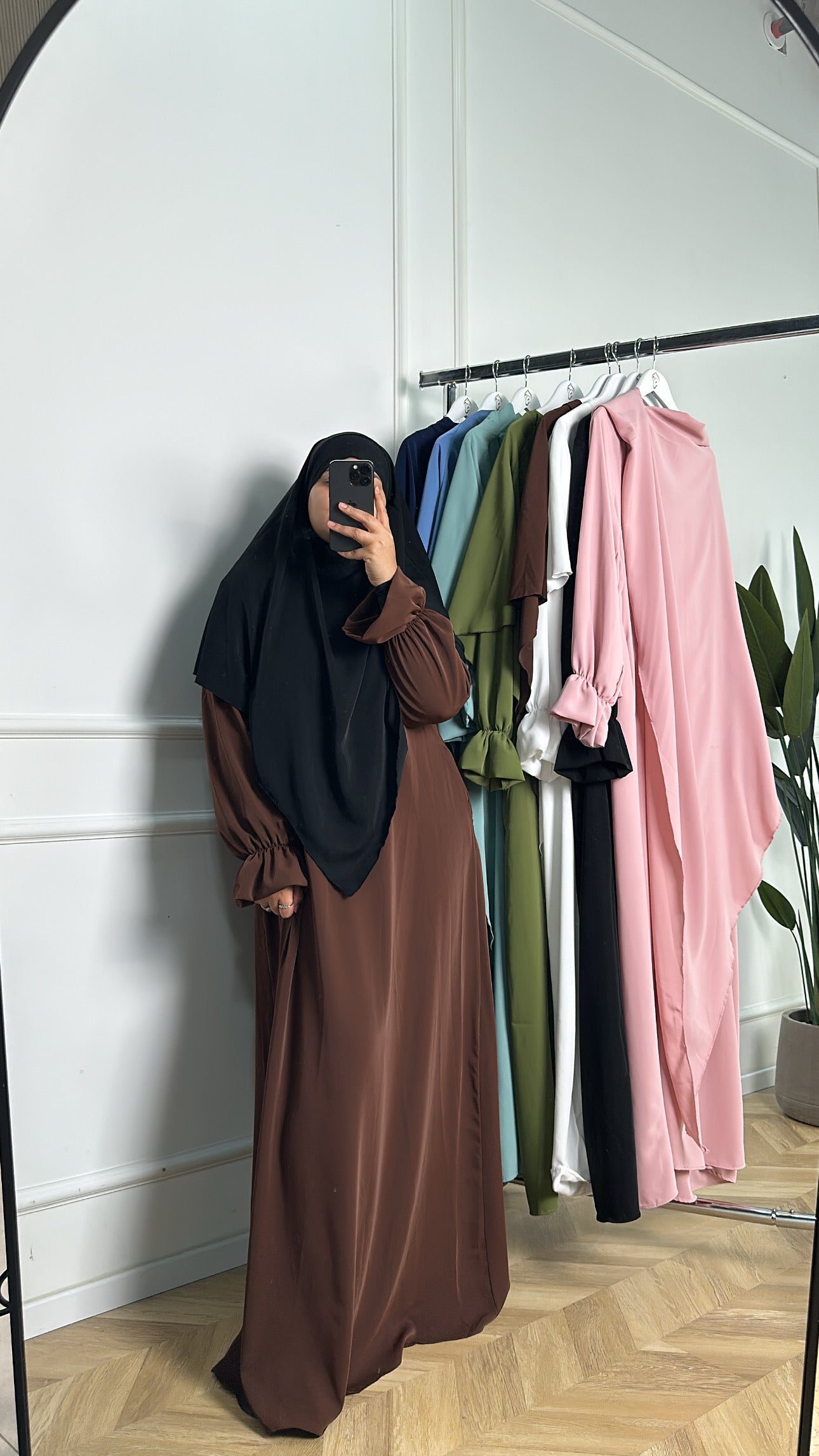 تنسيقات طقم التقوى